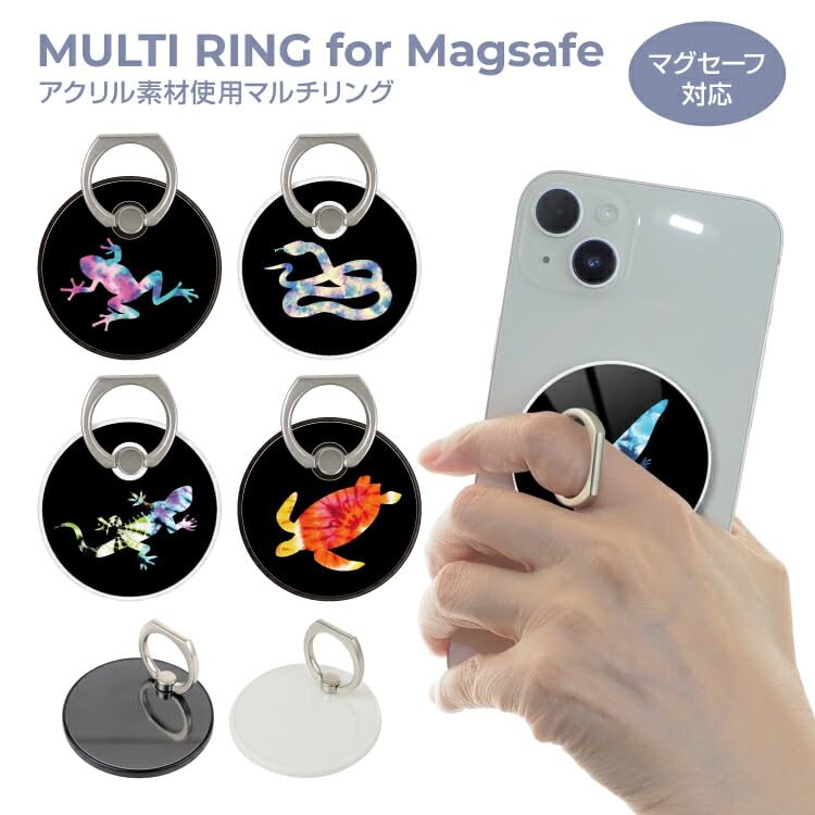 確認画像  スマホリング Amazon | ZNX＼ZENIX MagSafe対応 スマホ ホールド